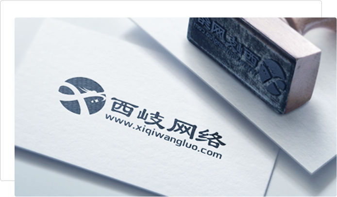 高端網(wǎng)站開(kāi)發(fā)